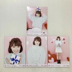 乃木坂46 - 井上小百合コンプ まとめ売り おまけあり 71ppKQpQaHL._UF350,350_QL50_.jpg