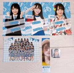 2025年最新】石田千穂、の人気アイテム - メルカリ