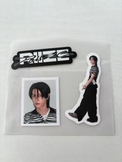 RIIZE ソウルコン グッズ ソンチャン 3点セット RIIZE ランダムトレカ ソウルコン ソンチャン セット - メルカリ