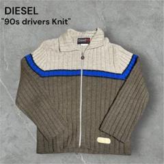 90s archive old DIESEL トラックジャケット　S トップス S-BOXT-HOOD-ZIP-DIV Zip-up hoodie with Diesel embroidery