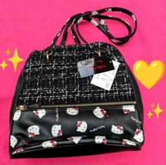 ♡超希少♡SANRIO ハローキティ✕内田仁菜コラボ ♡ツイード２WAYリュック