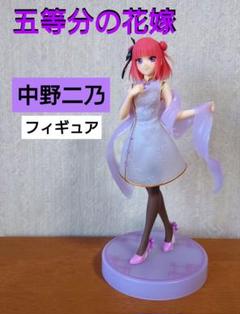 2025年最新】みんなのくじ五等分の花嫁の人気アイテム - メルカリ