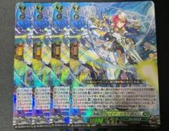 海鳴のブレイブ・シューター 4枚セット 海鳴のブレイブ・シューター RRR 4枚 - メルカリ