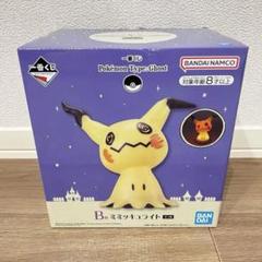 【新品・未開封】バンダイ ミミッキュライト 光るフィギュア 2025年最新】Yahoo!オークション -ミミッキュ(フィギュア)の中古