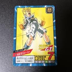 【希少激レア美品まとめ売り】鳥山明 ドラゴンボール カードダス 水色枠セット 希少激レア美品まとめ売り】鳥山明 ドラゴンボール カードダス