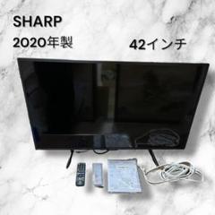 2025年最新】2T_C42BE1の人気アイテム - メルカリ