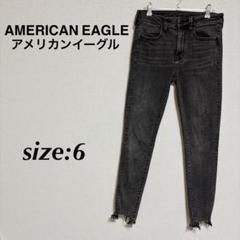 希少モデル アメリカンイーグル JEGGING ジェギング 0short 希少モデル アメリカンイーグル JEGGING ジェギング 0short