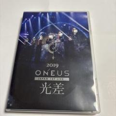 ONEUS 808 アルバム CD DVD トレカ 大量セット まとめ売り