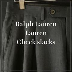 Ralph Lauren チェックスラックス