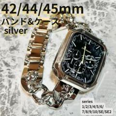 アップルウォッチ　ケース　バンド　applewatch　42 44 45mm
