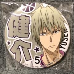 黒子のバスケ J-WORLD 44mm缶バッジ SD 紫原敦 氷室辰也 福井健介 Amazon.co.jp: TVアニメ『黒子のバスケ』SOLO MINI ALBUM Vol.6