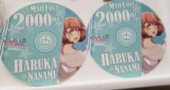 うたプリ　アニメイトフェア　ステッカー　七海　春歌のサムネイル