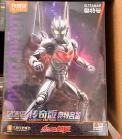 BLOKEES ウルトラマンノア　プラモデル　マウスパッド　セット 海外公式正規品BLOKEES ウルトラマンノア 可動式プラモデル完成