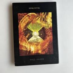 2025年最新】malice MIZER merveillesの人気アイテム - メルカリ