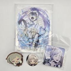 文豪ストレイドッグス　中島敦　まとめ売り 文豪ストレイドッグス 中島敦 まとめ売り