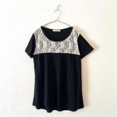 ☆【Rebentores】Tシャツ 異素材 胸元レース 半袖 クルーネック M