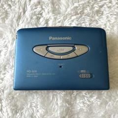 2025年最新】Panasonic カセットプレーヤーの人気アイテム