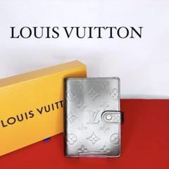 LOUIS VUITTON ヴィトン モノグラムマット アジェンダPM i26