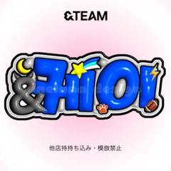 &TEAM K ケイ ペンミFC トレカ &❤︎ &TEAM トレカ セット K ケイ ン - メルカリ