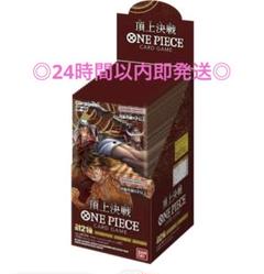 ワンピースカード テープ付未開封BOX 6個セット ロマドン＆頂上決戦 未開封品テープ付き】ワンピースカードBOX ROMANCE DAWN 頂上