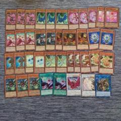 パ6702 遊戯王 ローズドラゴン デッキ パーツ - メルカリ