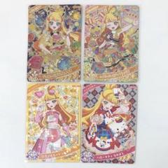 2025年最新】アイプリじゅりあの人気アイテム - メルカリ