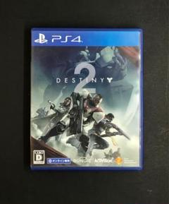 PS4 Destiny 2
