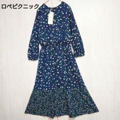 ✩未使用品✩ ロペピクニック ワンピース Aライン 花柄 小花柄 切り替え M