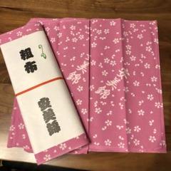 2025年最新】一反 相撲の人気アイテム - メルカリ