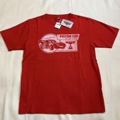 カーズ ラスティーズのTシャツ・赤(ワンサイズ) TDR 楽天市場】カーズ tシャツ 大人の通販