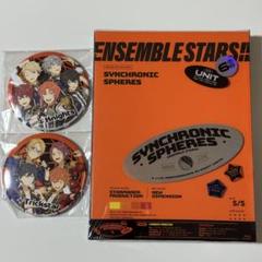 あんスタ スタライ6th BluRay 特典付き あんさんぶるスターズ