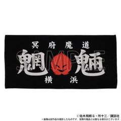 ステッカー／疾風伝説 特攻の拓 | 疾風伝説特攻の拓展