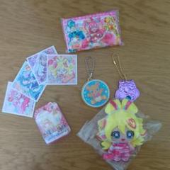 キュアアイドルふわふわマスコット＆プリキュアオールスターズグッズセット