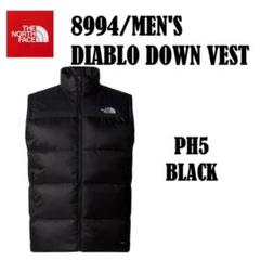 THE NORTH FACE MEN'S DIABLO DOWN VEST