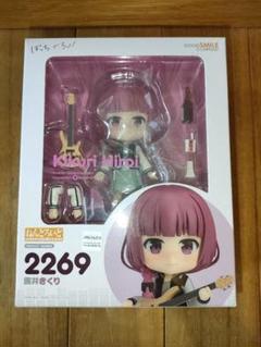 廣井きくり、野沢雅子ねんどろいど未開封品セット販売 ねんどろいど 野沢雅子 声優 : 奈良 蔦屋書店ヤフー店 - 通販