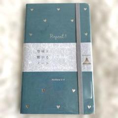 新品未開封 藤本さきこ モレスキン 限定版 2025年最新】藤本さきこ モレスキンの人気アイテム - メルカリ