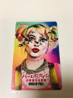 東京 コミコン 会場 限定盤 ハーレイ・クイン ムビチケ