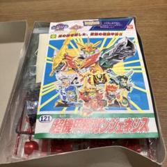 SDガンダムBB戦士SDV 72、95、117、121、140 セット（バンダイ