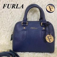furla エレナの中古/未使用品 - メルカリ furla エレナの中古/未使用品 - メルカリ