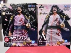 ワンピース 新たな夜明け ラストワン賞＆A賞 セット