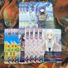 リセLycee7月最新プロモPR　各4枚セット。