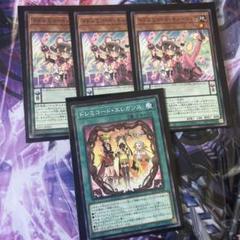 ドレミコード　スリーブ Amazon.co.jp: 遊戯 カード スリーブ 6.3×9 60枚入り ソドレミ