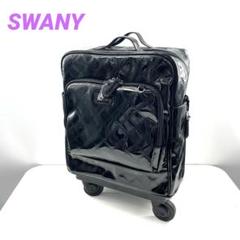 2025年最新】swany スワニー キャリーバッグの人気アイテム