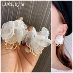 530 ホワイトシフォン ゴールド フラワー 花 大人可愛い お洒落