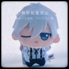 2025年最新】ブルーロック ちびぐるみ sweets flavor凪誠士郎の