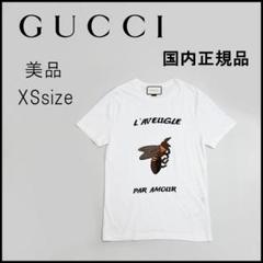 【GUCCI】グッチ タートルネック ニット GG 刺繍 ワッペン 黒 ブラック modescape_rc-itwfcw7eoe5l-5ap0