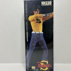RAH220 仮面ライダーストロンガー 城茂フィギュア　未開封 RAH220 仮面ライダーストロンガー 城茂フィギュア 未開封 - メルカリ