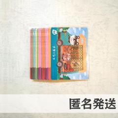2025年最新】どうぶつの森amiiboカードリスセットの人気アイテム