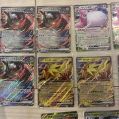 ポケモンカードex 20枚セット