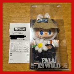 ラブブ LABUBU FALL IN WILDぬいぐるみペンダント　POP UP THE MONSTERS FALL IN WILD SERIES | Accessories - POP MART